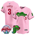 Unisex PP Phanatic Patch Vapor Premier Limited Jersey V3 - Stitched