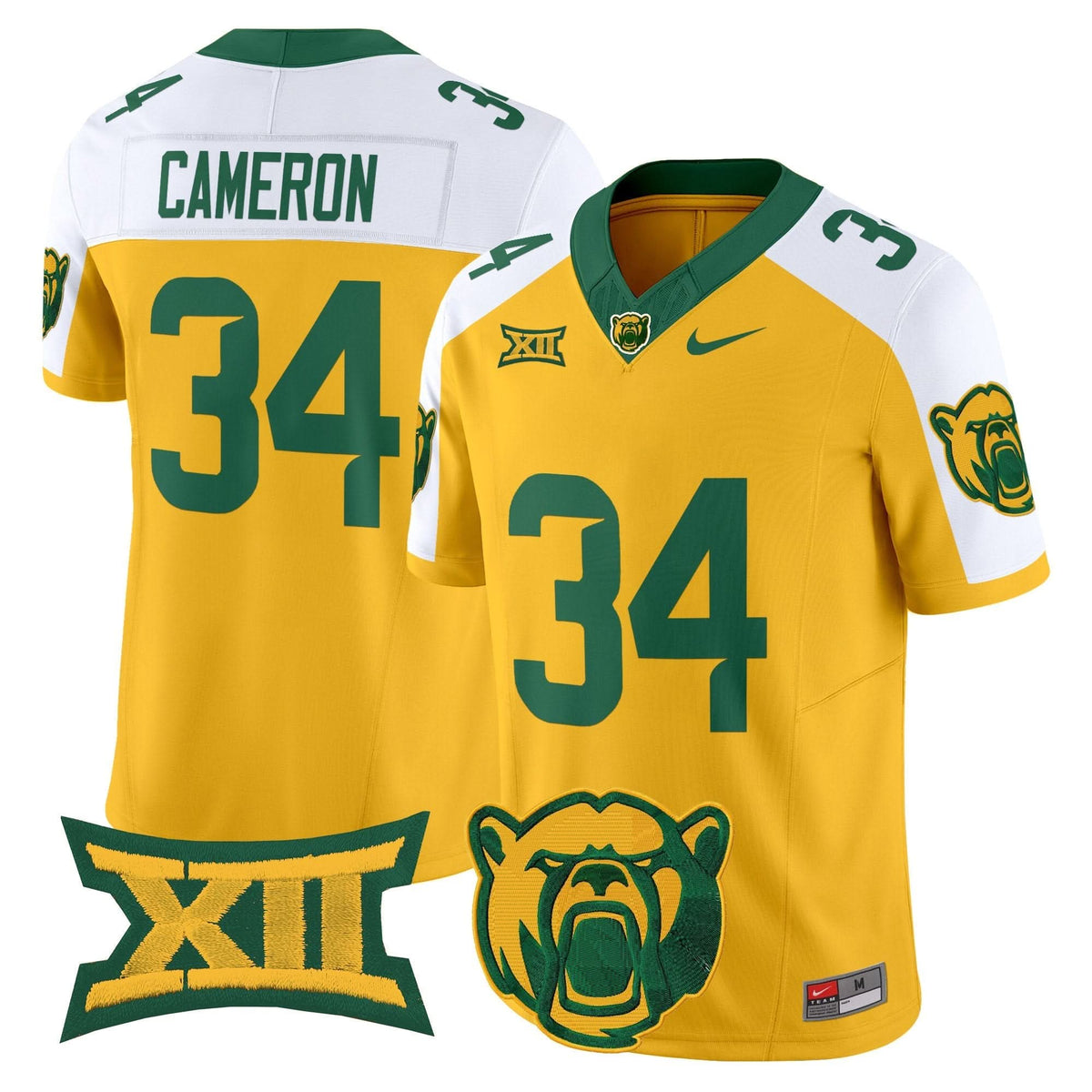 BB2025 Vapor Limited Jersey