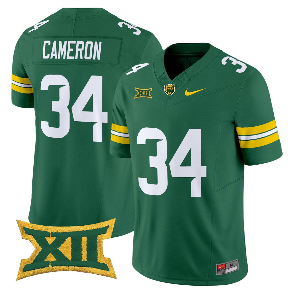 BB2025 Vapor Limited Jersey