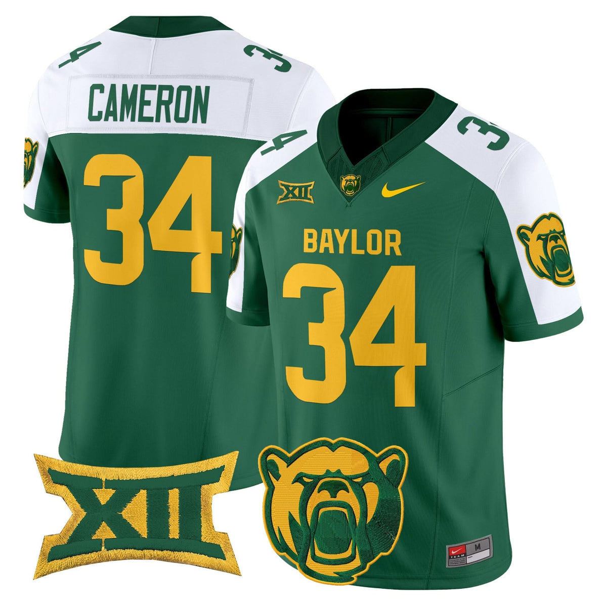 BB2025 Vapor Limited Jersey V2