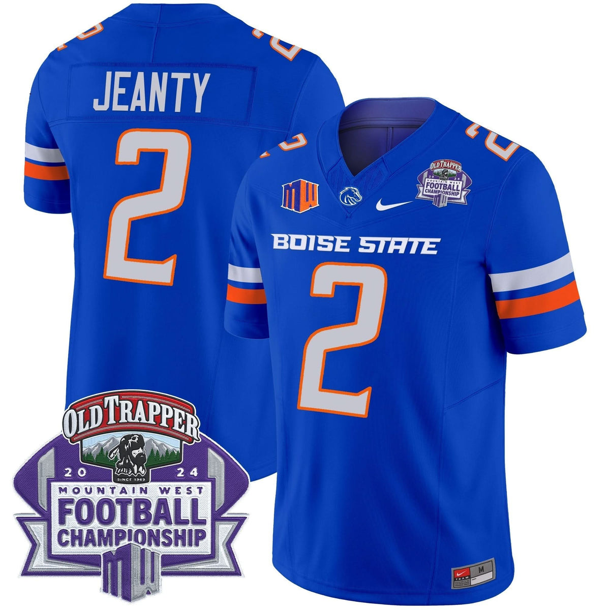 BSB 2024 Championship Vapor Limited Jersey