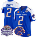 BSB 2024 Championship Vapor Limited Jersey