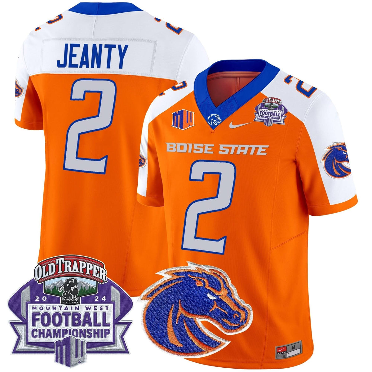 BSB 2024 Championship Vapor Limited Jersey