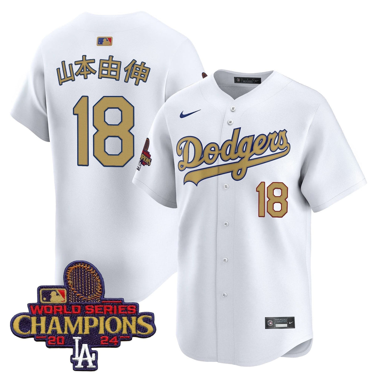 LAD 2025 Gold Vapor Premier Limited Jersey - Stitched