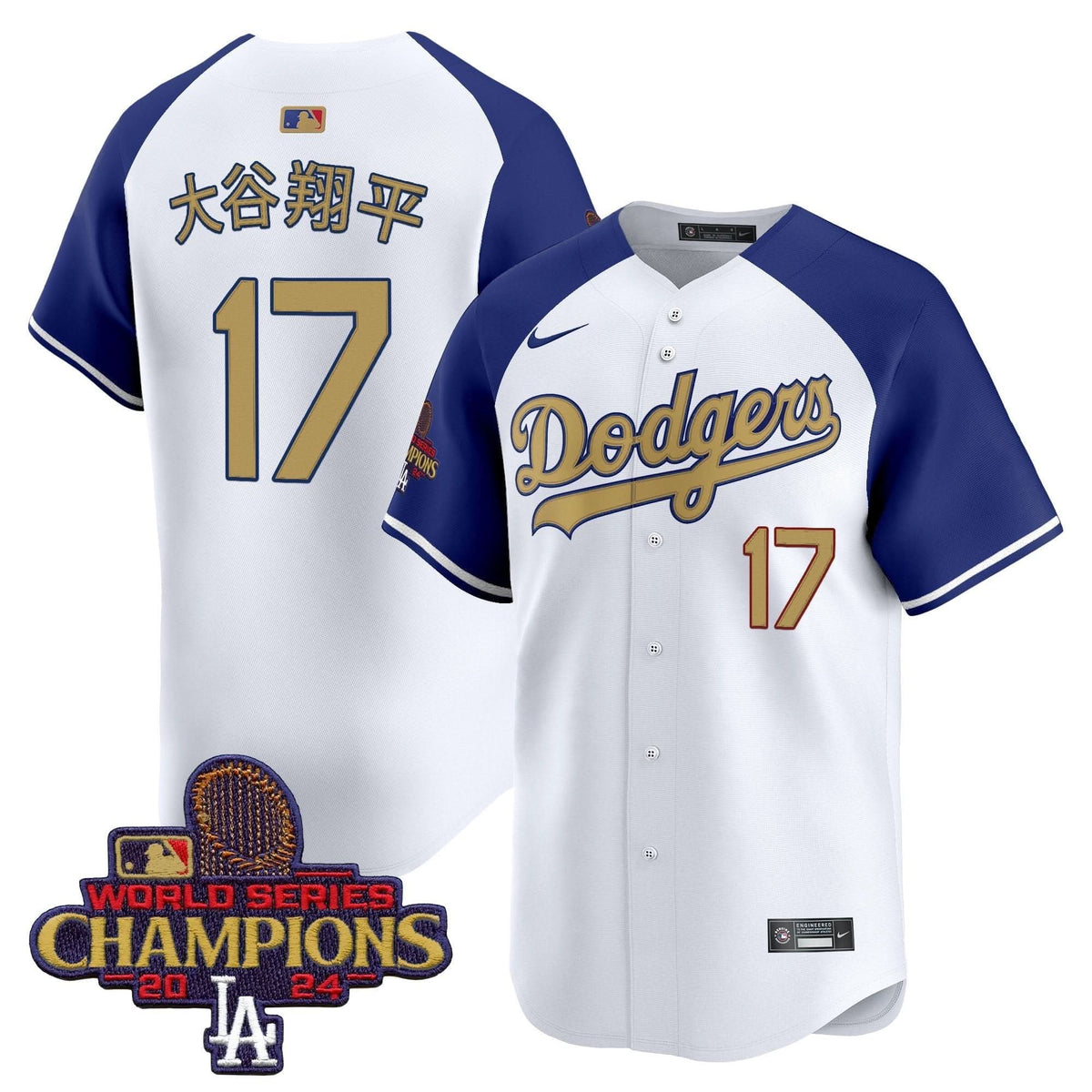 LAD 2025 Gold Vapor Premier Limited Jersey - Stitched