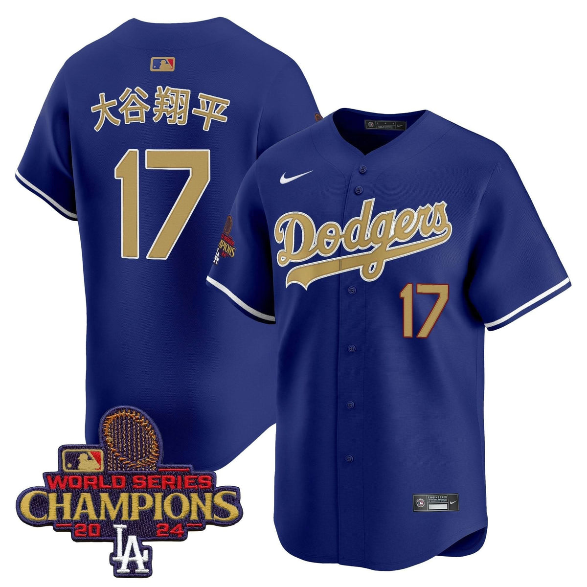 LAD 2025 Gold Vapor Premier Limited Jersey - Stitched