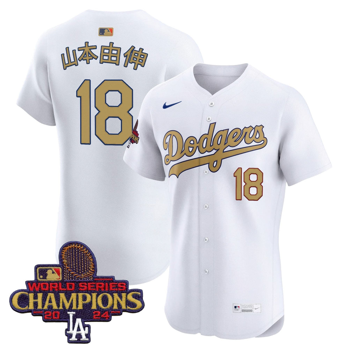 LAD 2025 Gold Vapor Premier Elite Jersey - Stitched