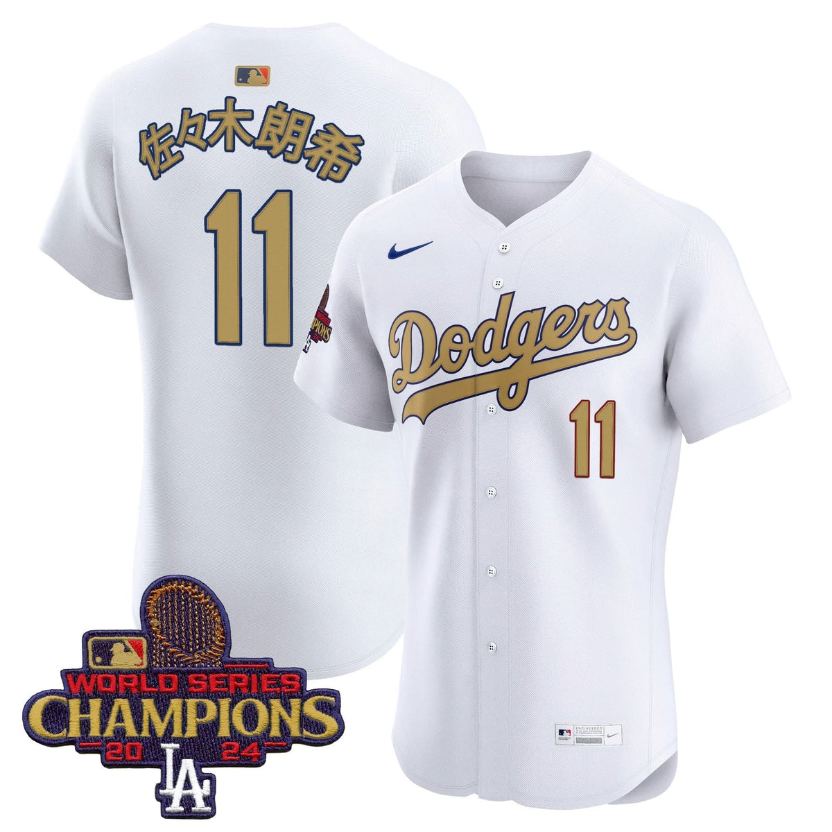 LAD 2025 Gold Vapor Premier Elite Jersey - Stitched