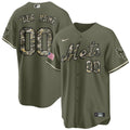 Custom NYM 2025 Sean Manaea Camo Jersey - Stitched