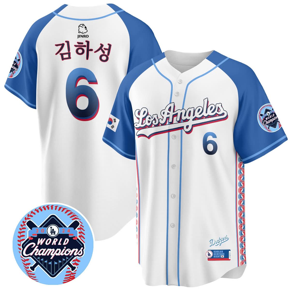 LAD Korean Heritage Night Jersey - Stitched