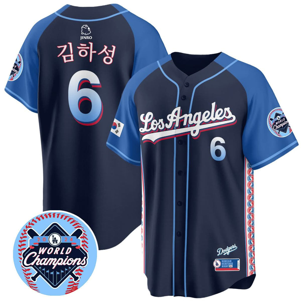 LAD Korean Heritage Night Jersey - Stitched