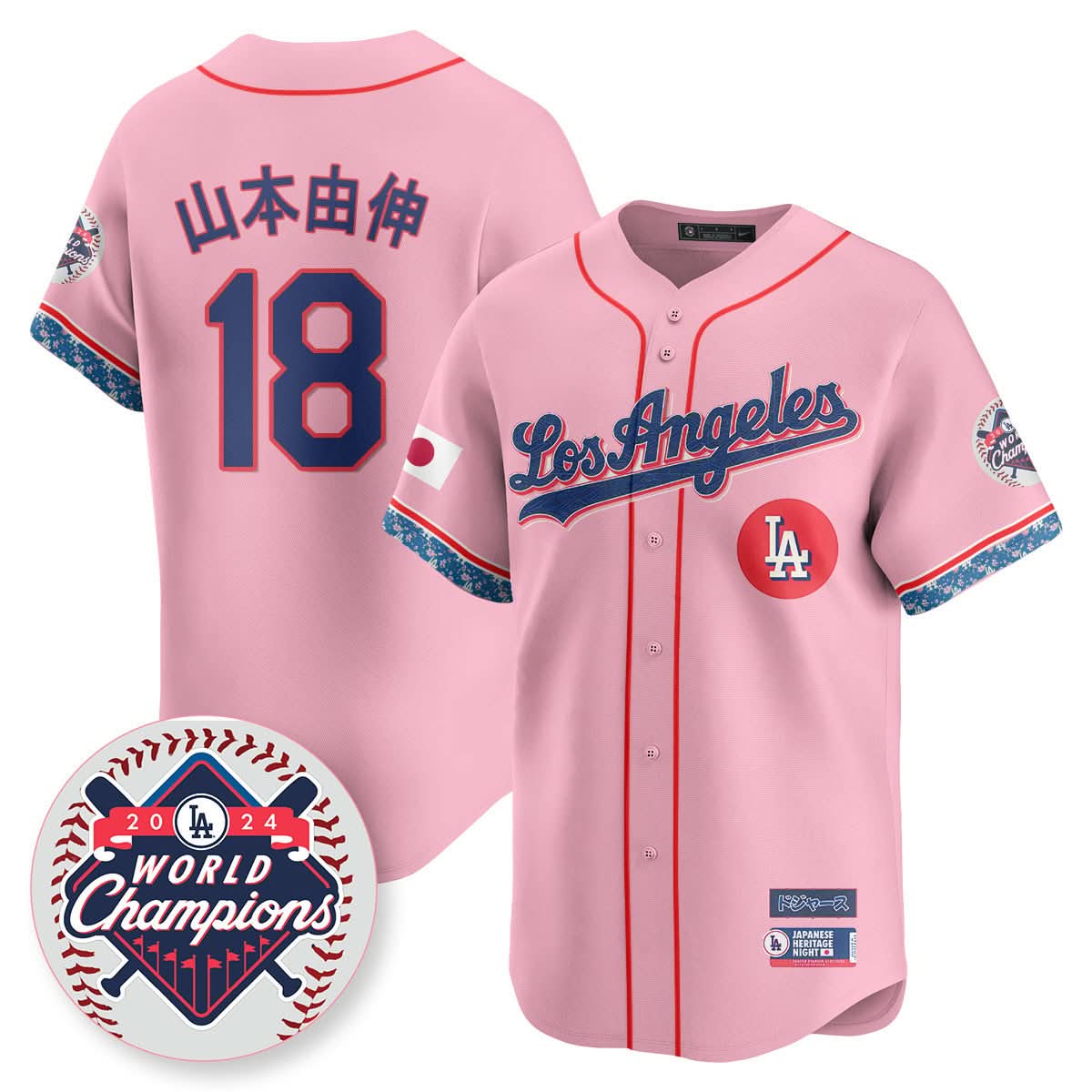 LAD Japanese Heritage Night Jersey - Stitched