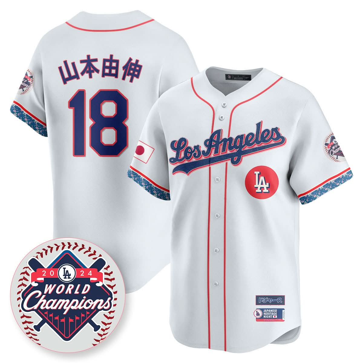 LAD Japanese Heritage Night Jersey - Stitched