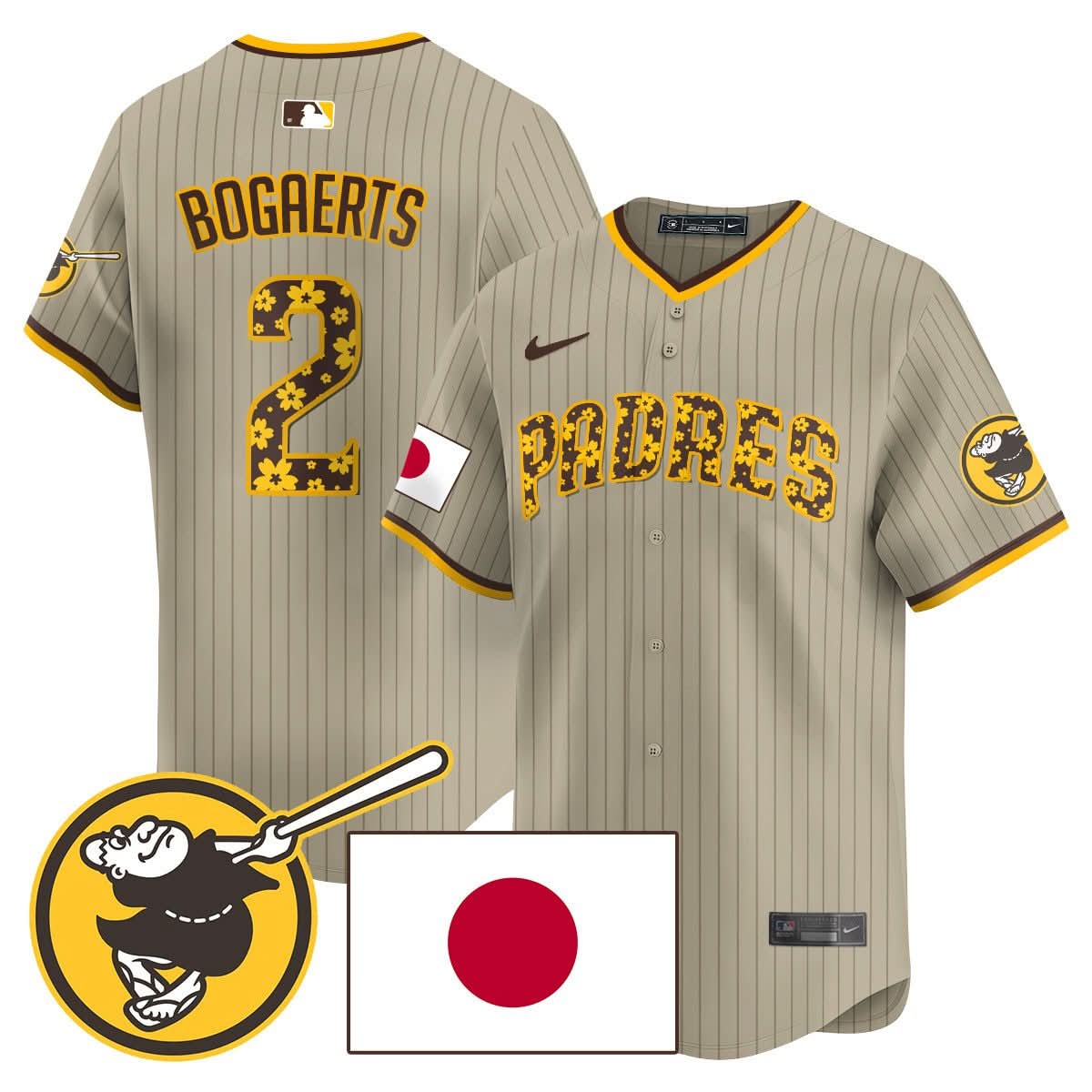 SDP Japanese Heritage Jersey - Stitched