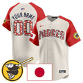 Custom SDP Japanese Heritage Jersey - Stitched