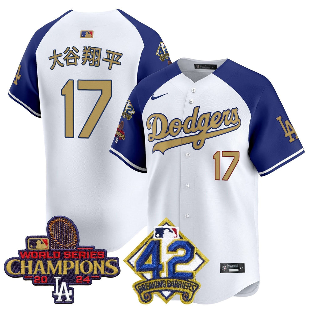LAD 2024 World Series Champions & Jackie Robinson Patch Vapor Premier Limited Jersey - Stitched