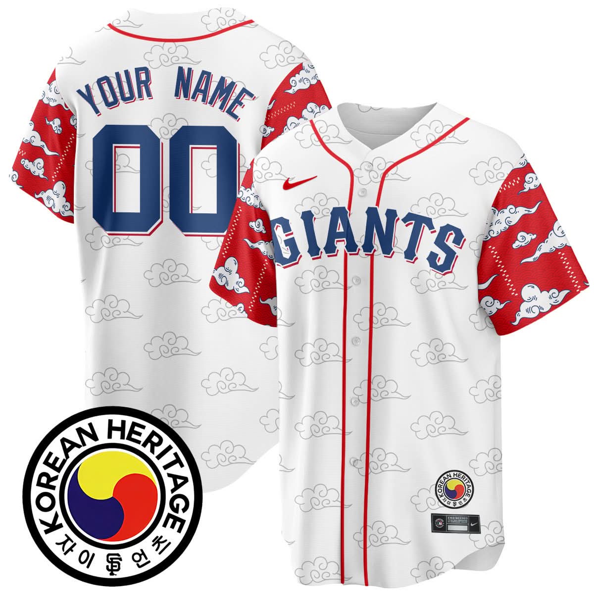 Custom Gender/Name SFG Korean Heritage Jersey - Stitched