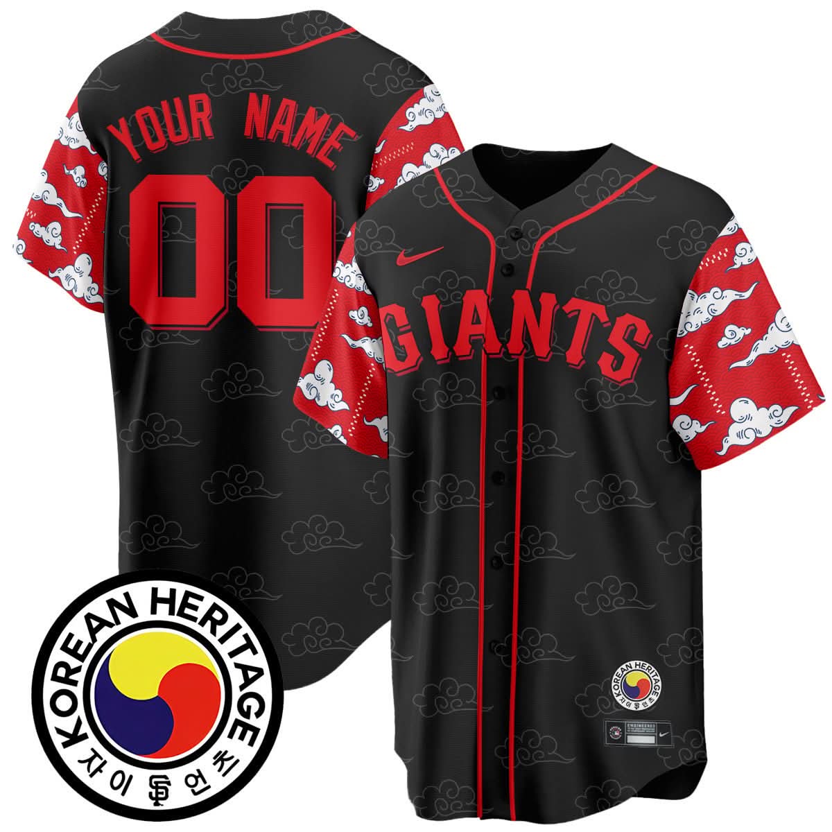 Custom Gender/Name SFG Korean Heritage Jersey - Stitched