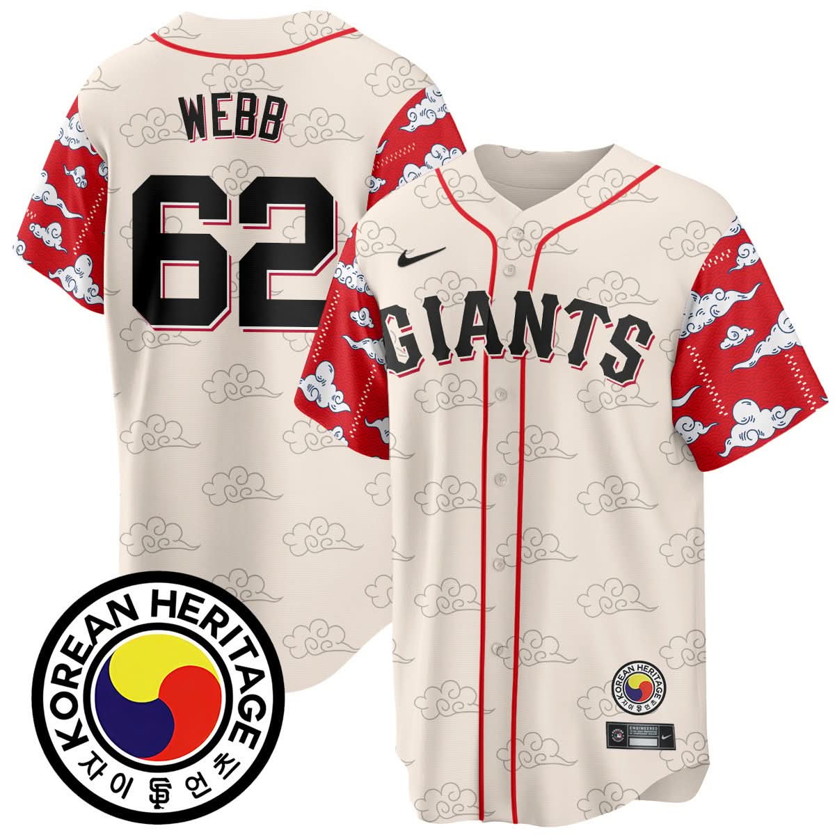 SFG Korean Heritage Jersey - Stitched