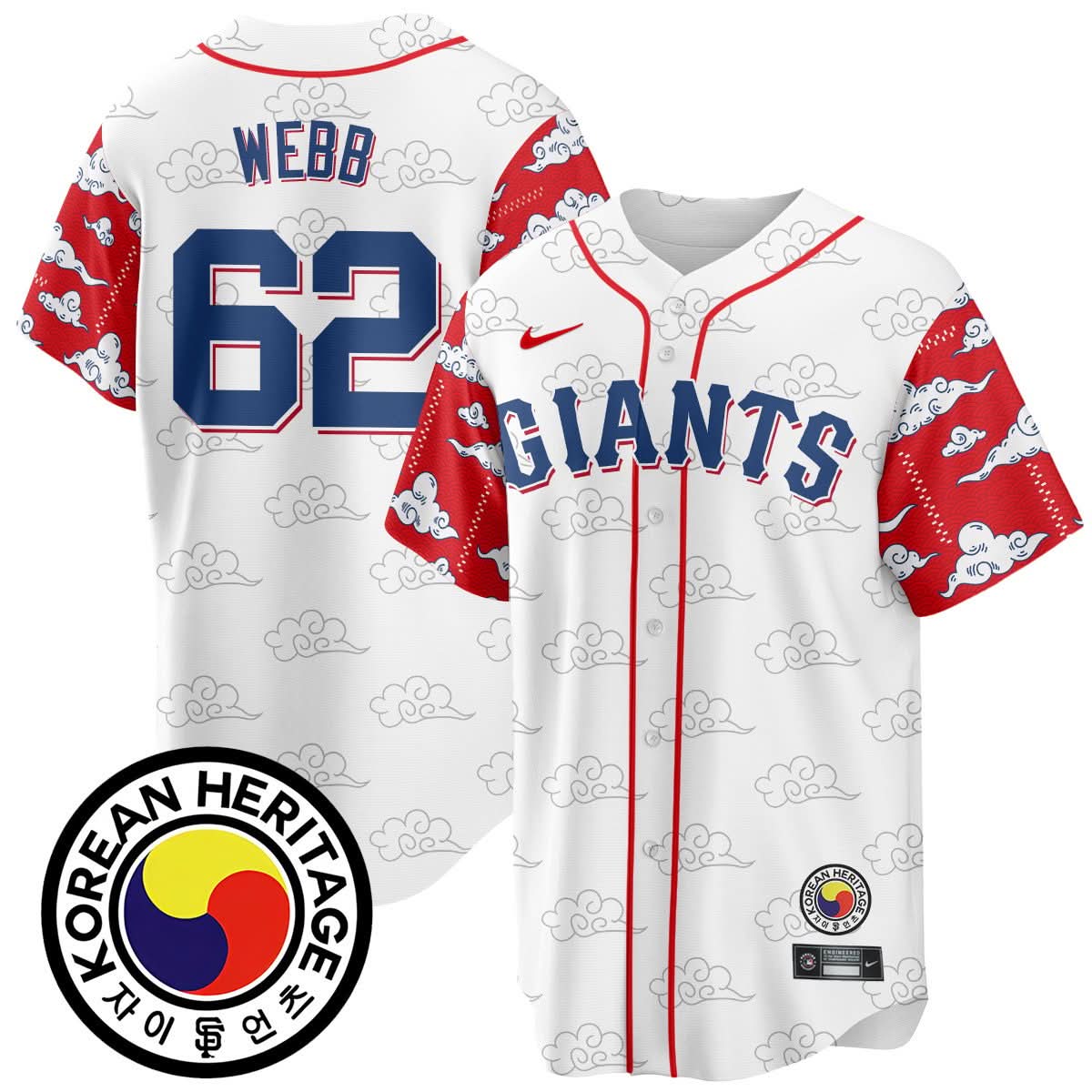 SFG Korean Heritage Jersey - Stitched