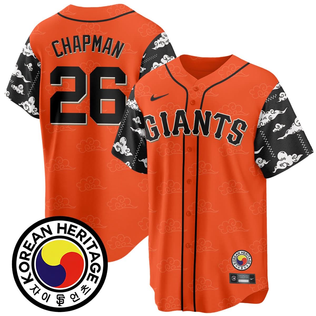 SFG Korean Heritage Jersey - Stitched
