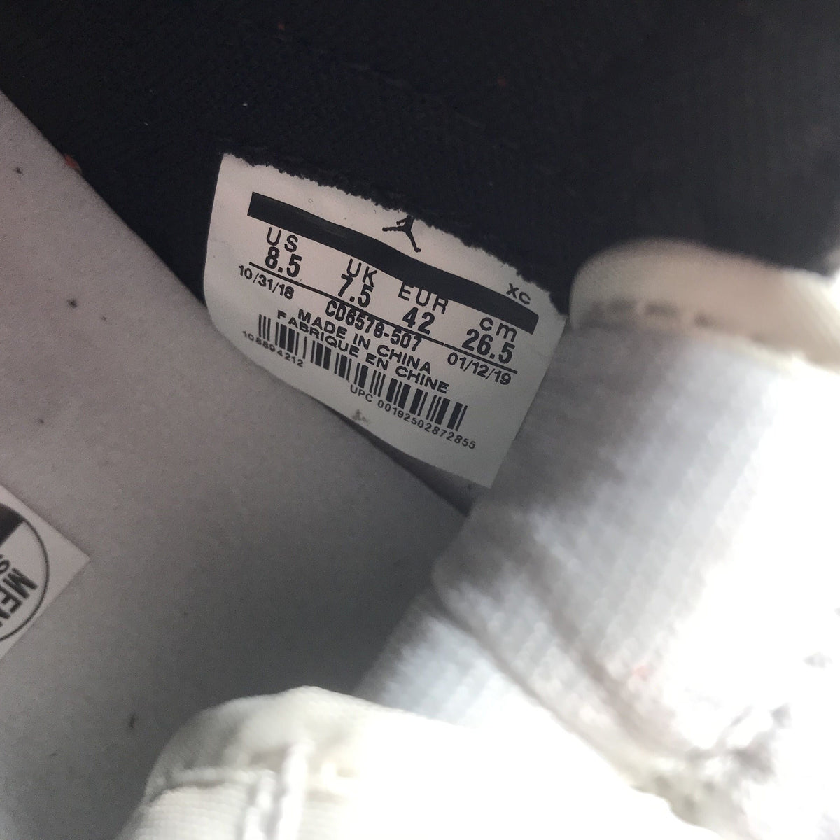 AIR JORDAN Nike SB x Air Jordan 1 