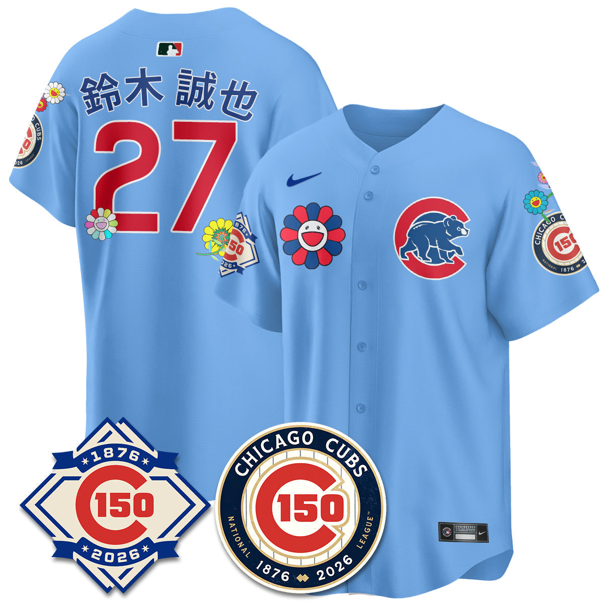 CHC Tokyo Series Vapor Limited Jersey - 150th Anniversary - Stitched
