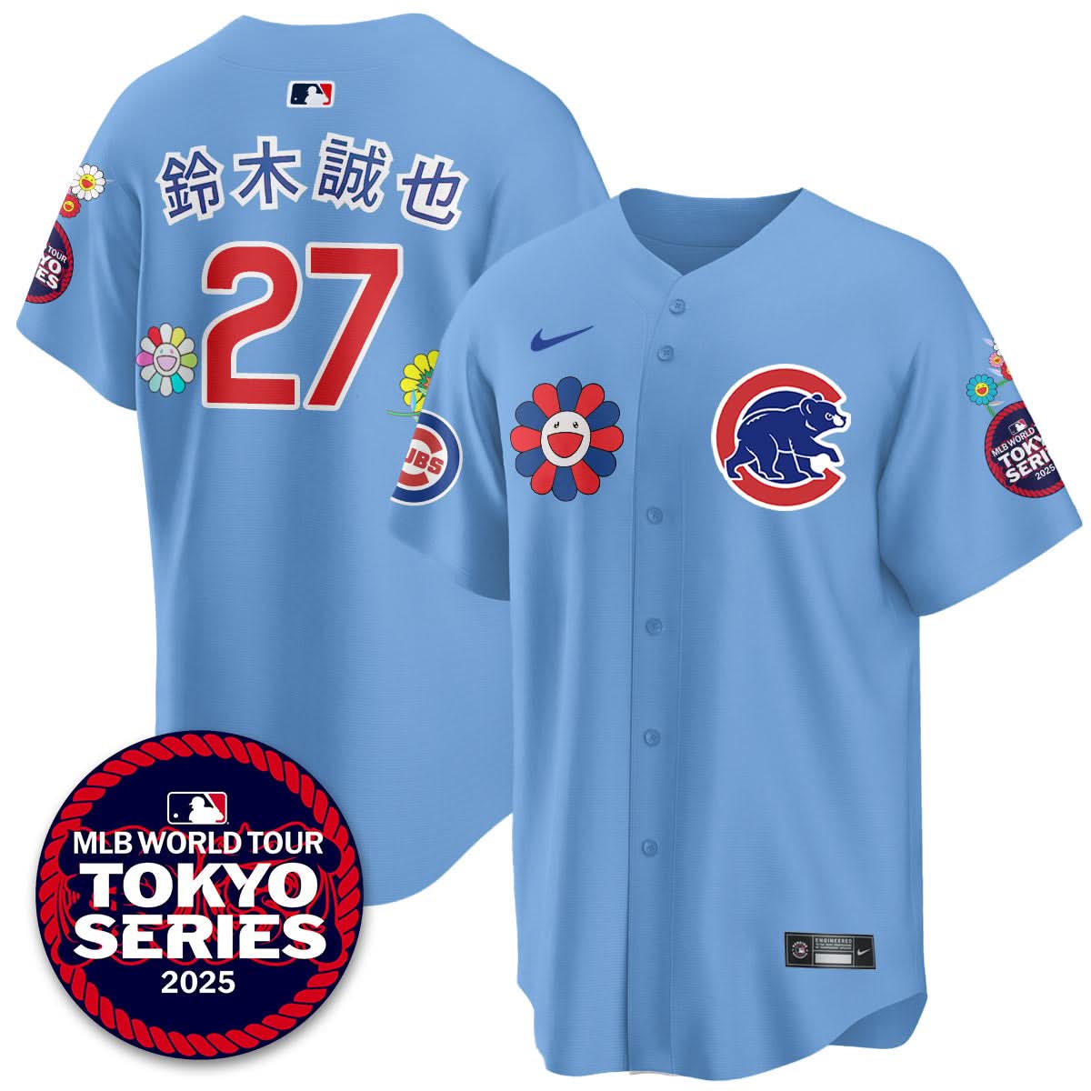 CC Tokyo Series 2025 Vapor Premier Limited Jersey - Stitched