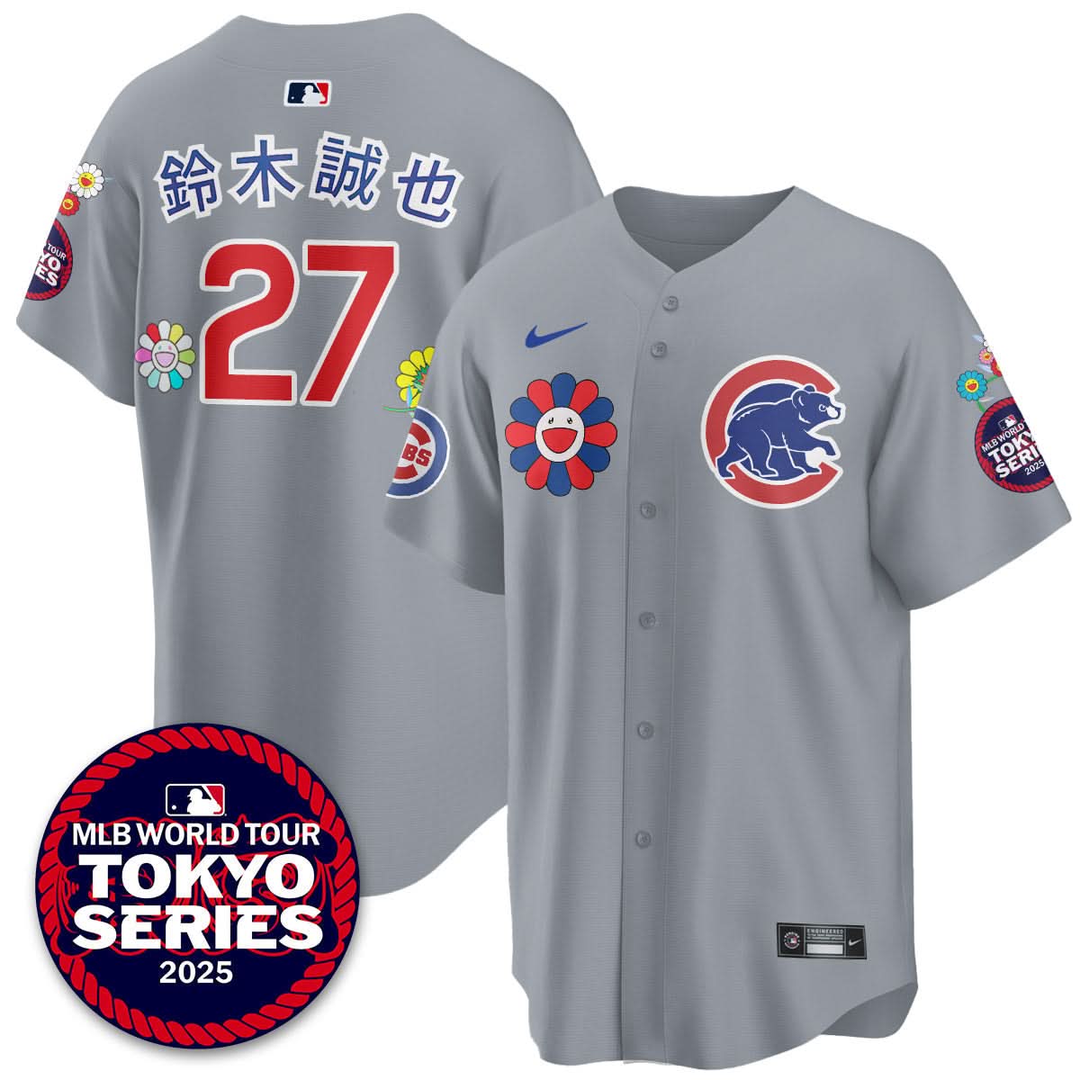 CC Tokyo Series 2025 Vapor Premier Limited Jersey - Stitched