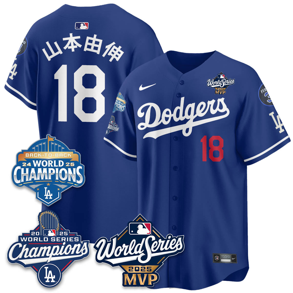 Yoshinobu Yamamoto LAD 2025 World Series MVP Jersey - Stitched