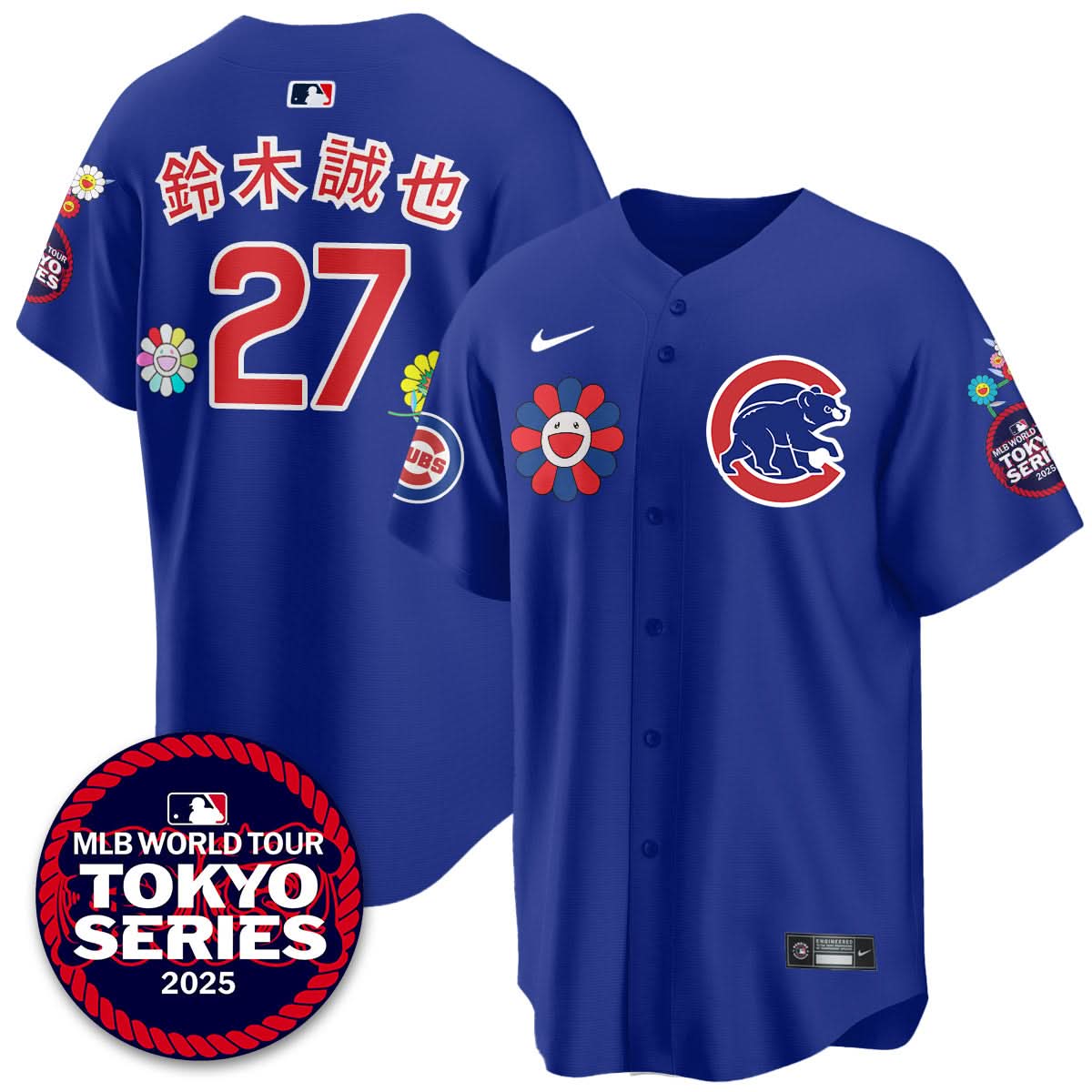 CC Tokyo Series 2025 Vapor Premier Limited Jersey - Stitched