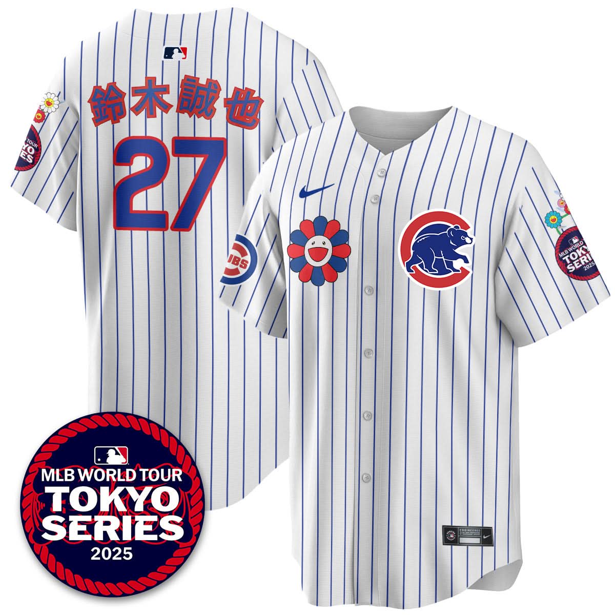 CC Tokyo Series 2025 Vapor Premier Limited Jersey - Stitched