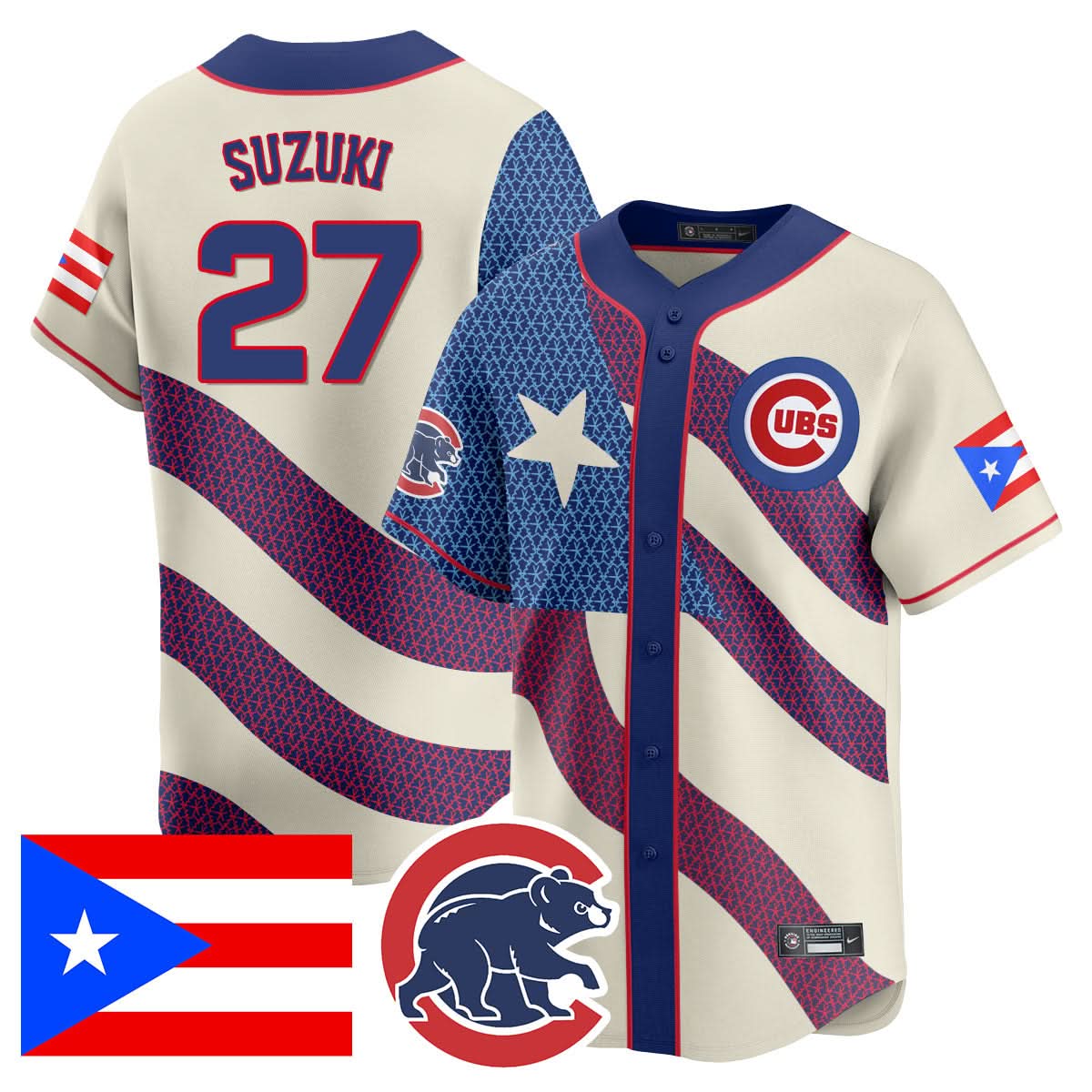 CC Puerto Rican Heritage Jersey V2 - Stitched
