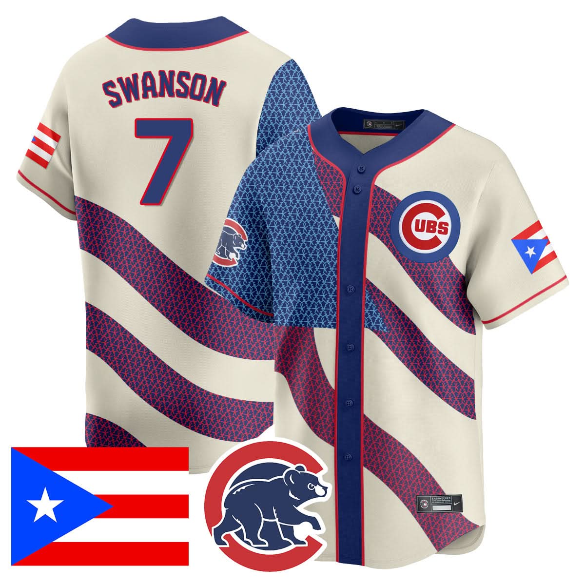 CC Puerto Rican Heritage Jersey - Stitched