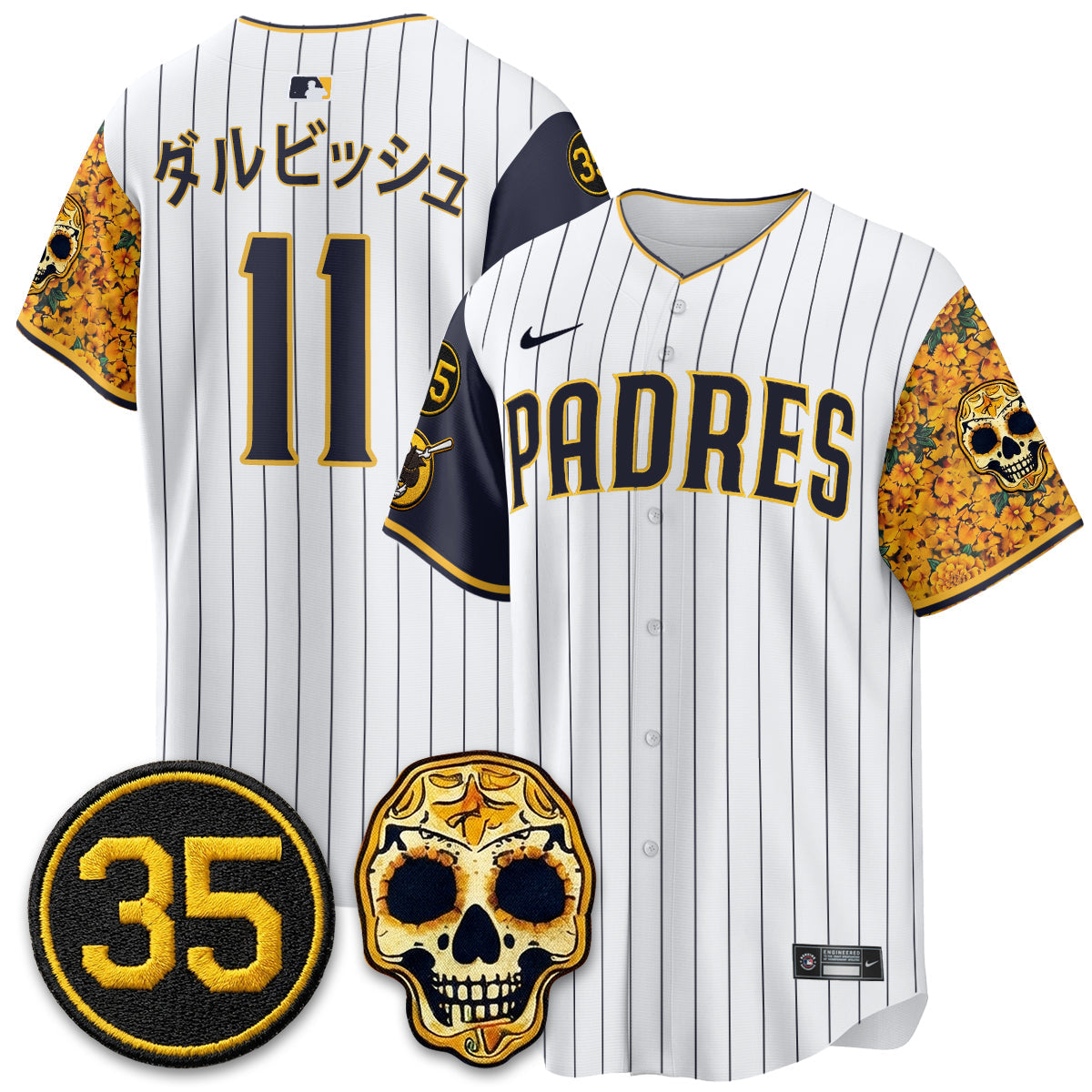 SD 2026 City Connect - Remembering Randy Jones Vapor Limited Jersey - Stitched