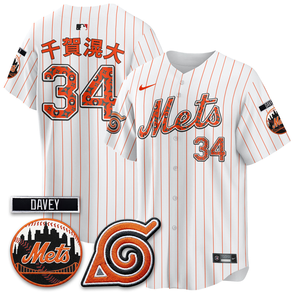 NYM x Naruto Nights 2026 Vapor Limited Jersey - Stitched V2