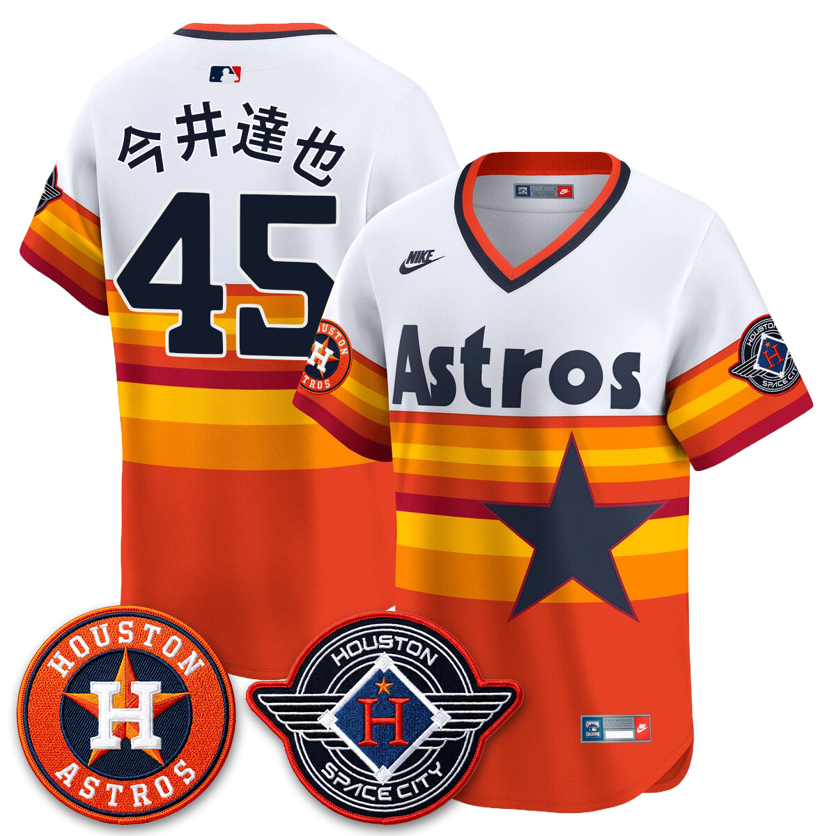 HOU 2026 Space City Vapor Limited Jersey - Stitched
