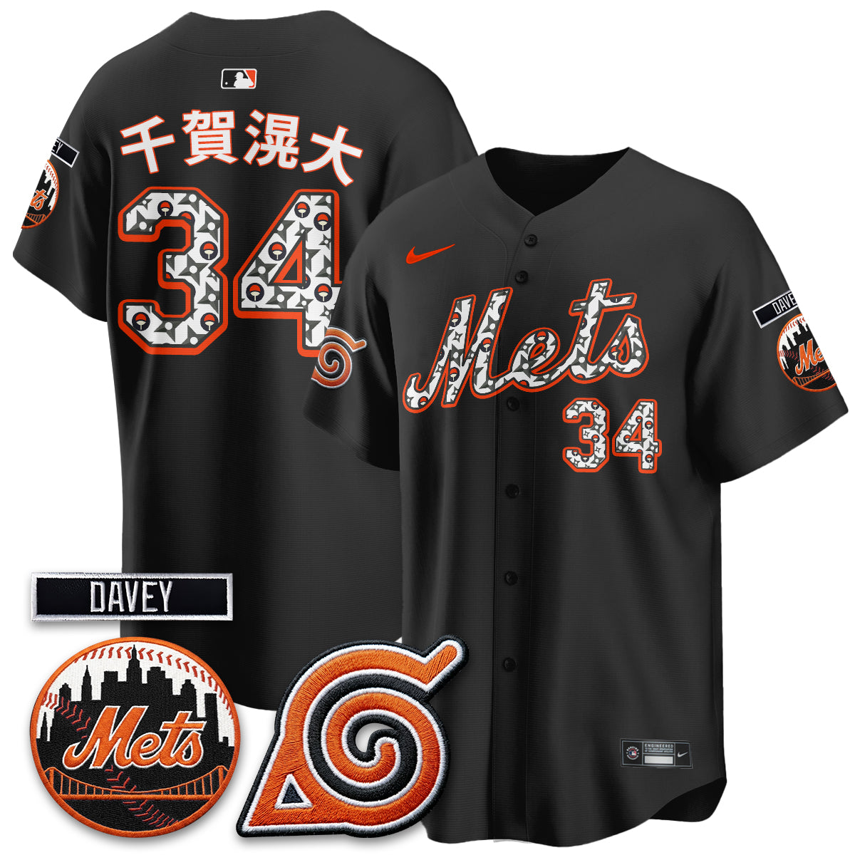 NYM x Naruto Nights 2026 Vapor Limited Jersey - Stitched V2