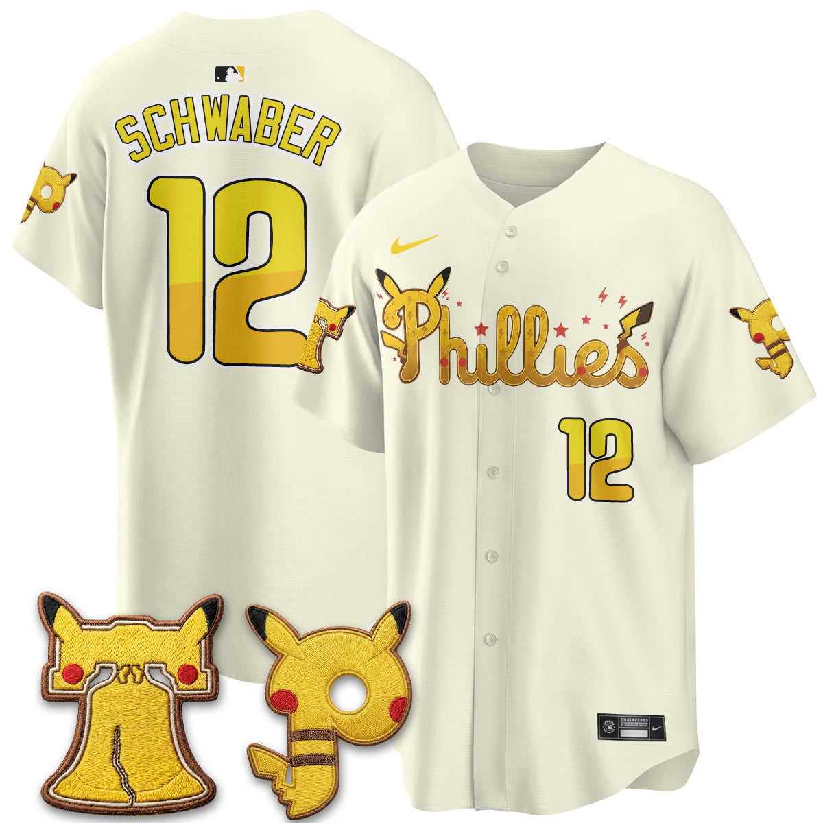 PHI x PKM Edition Vapor Limited Jersey - Stitched