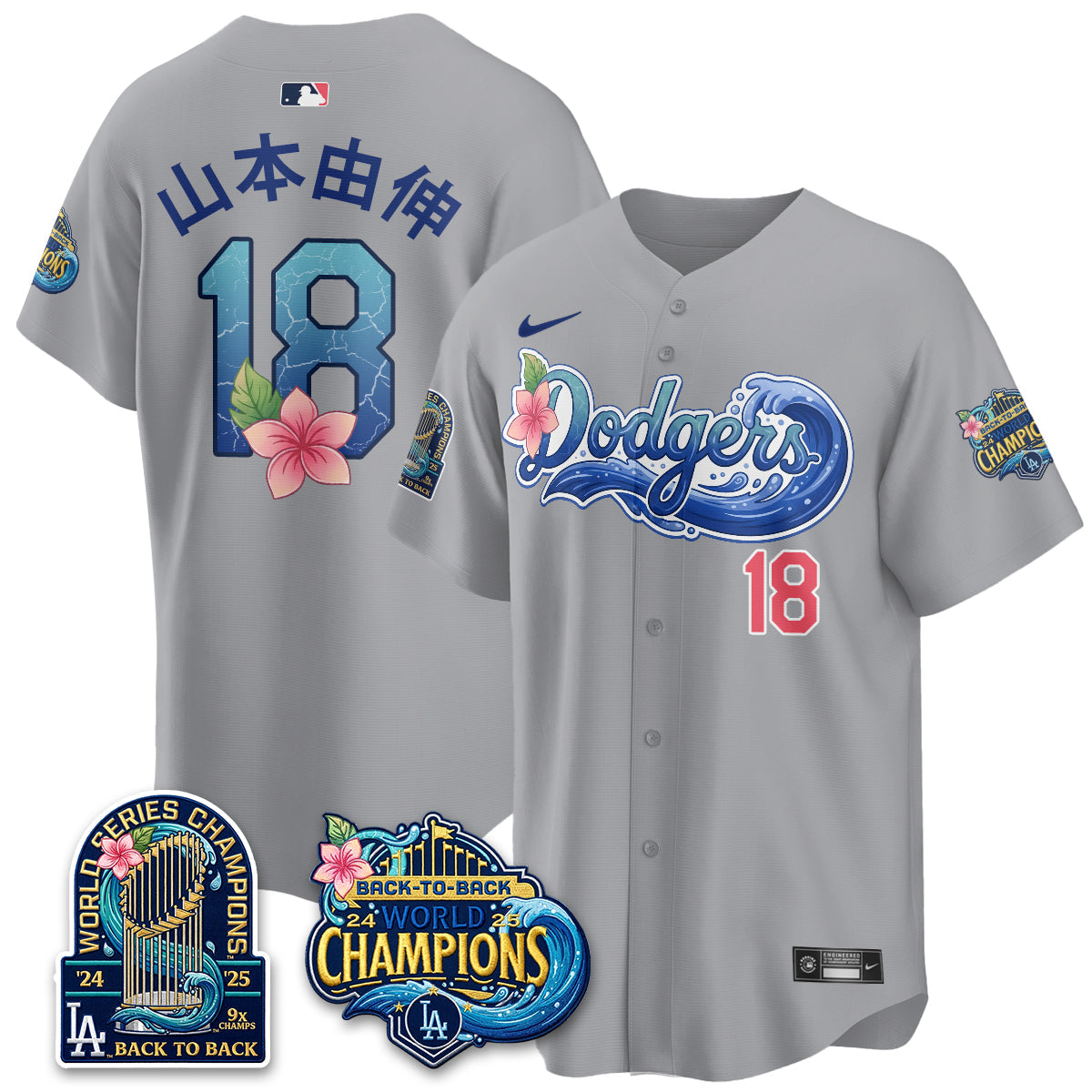 LAD Aloha Spirit Vapor Limited Jersey - Stitched