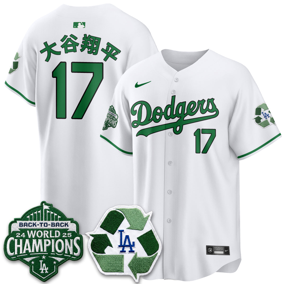 LAD Happy Earth Day Vapor Jersey -Stitched