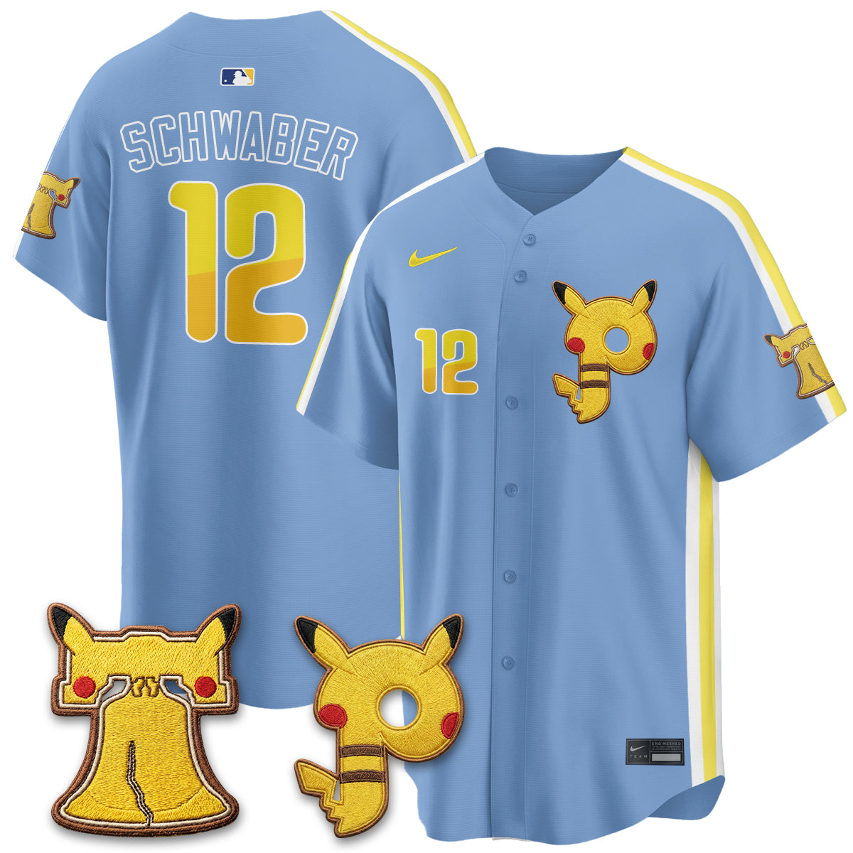 PHI x PKM Edition Vapor Limited Jersey - Stitched