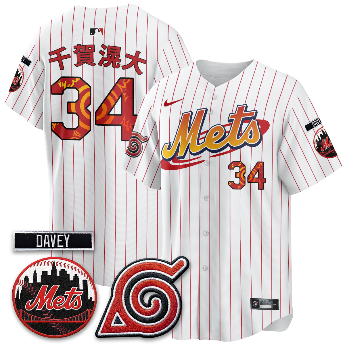 NYM x NRT Nights 2026 Vapor Limited Jersey - Stitched V3