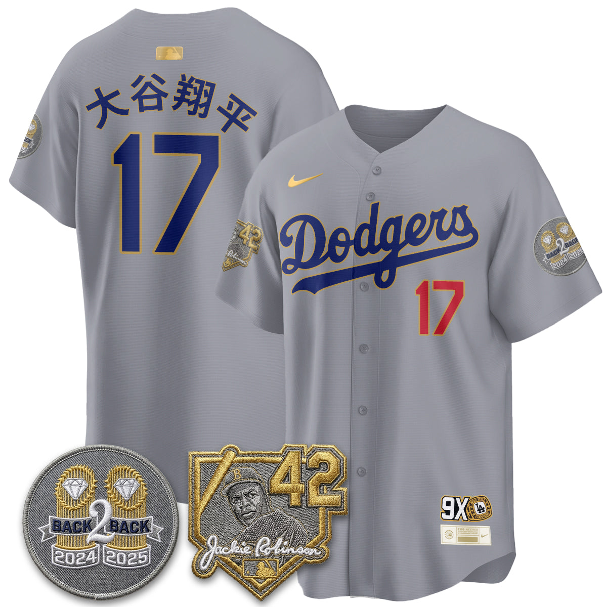 LAD -  2026 Jackie Robinson Day Vapor Limited Jersey - Stitched