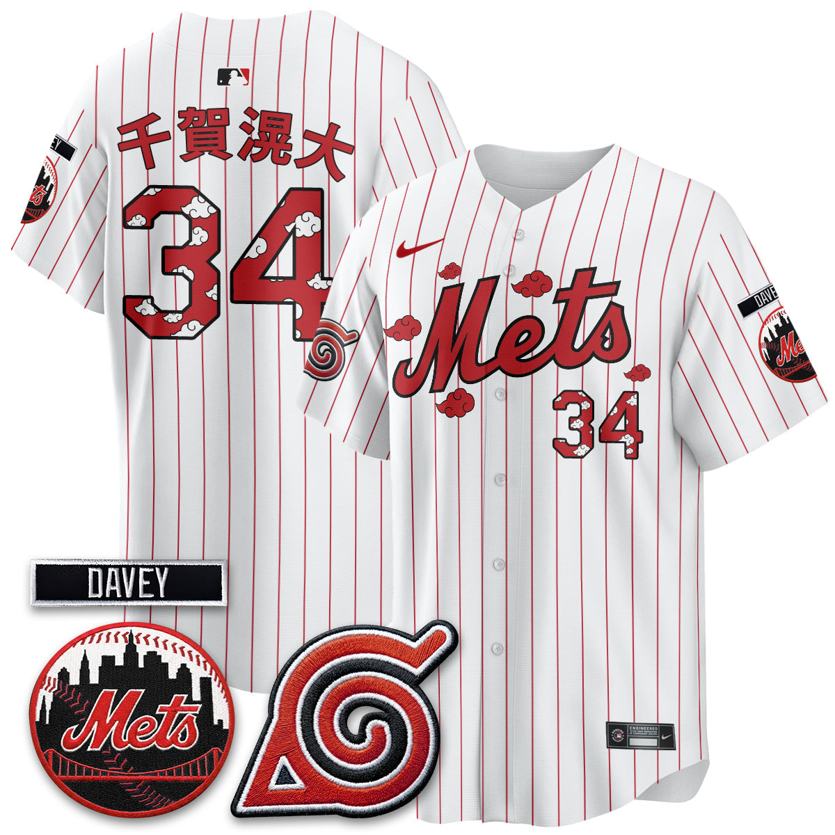 NYM x NRT Nights 2026 Vapor Limited Jersey - Stitched