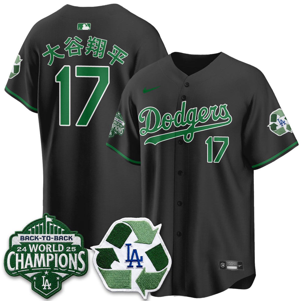 LAD Happy Earth Day Vapor Jersey -Stitched