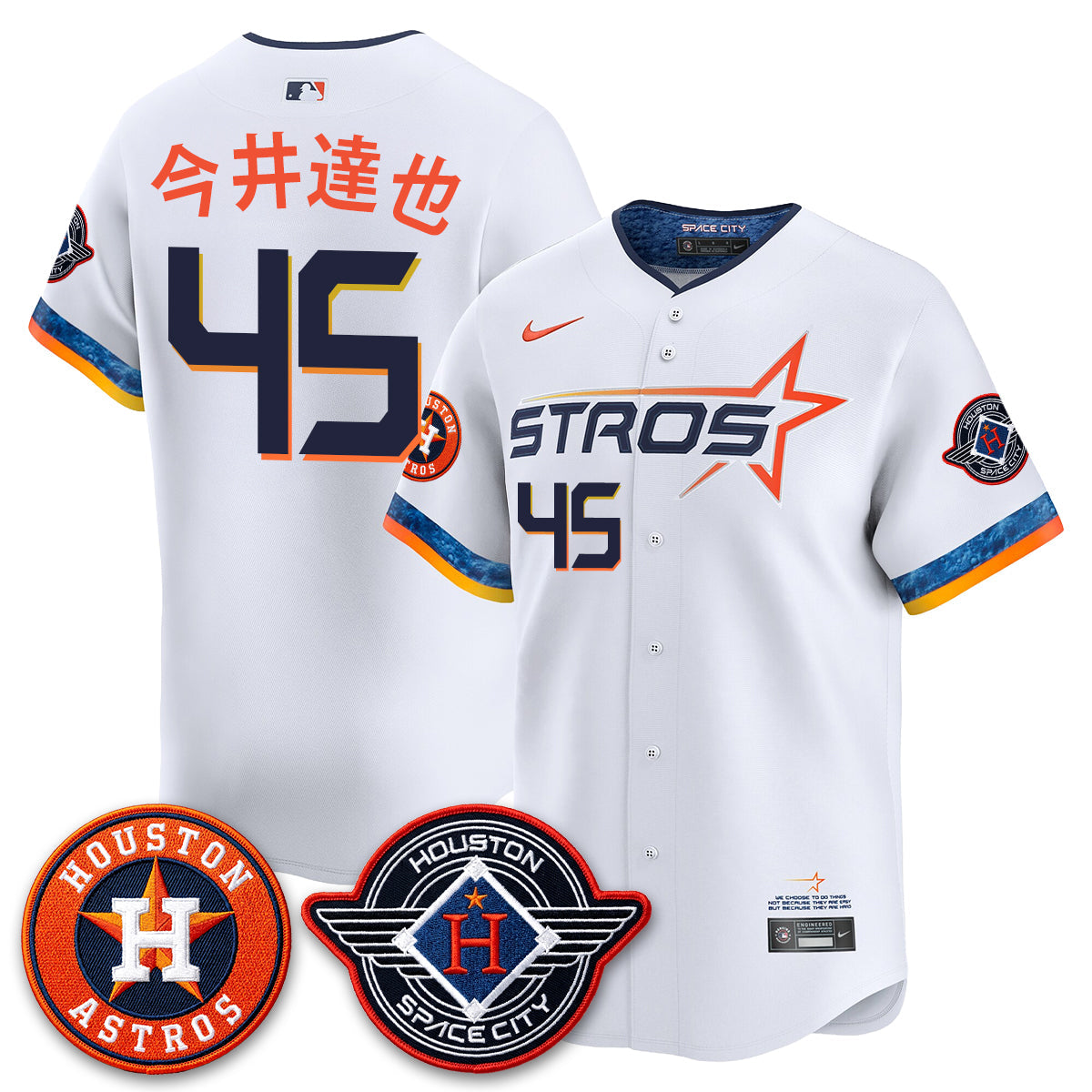 HOU 2026 Space City Vapor Limited Jersey - Stitched