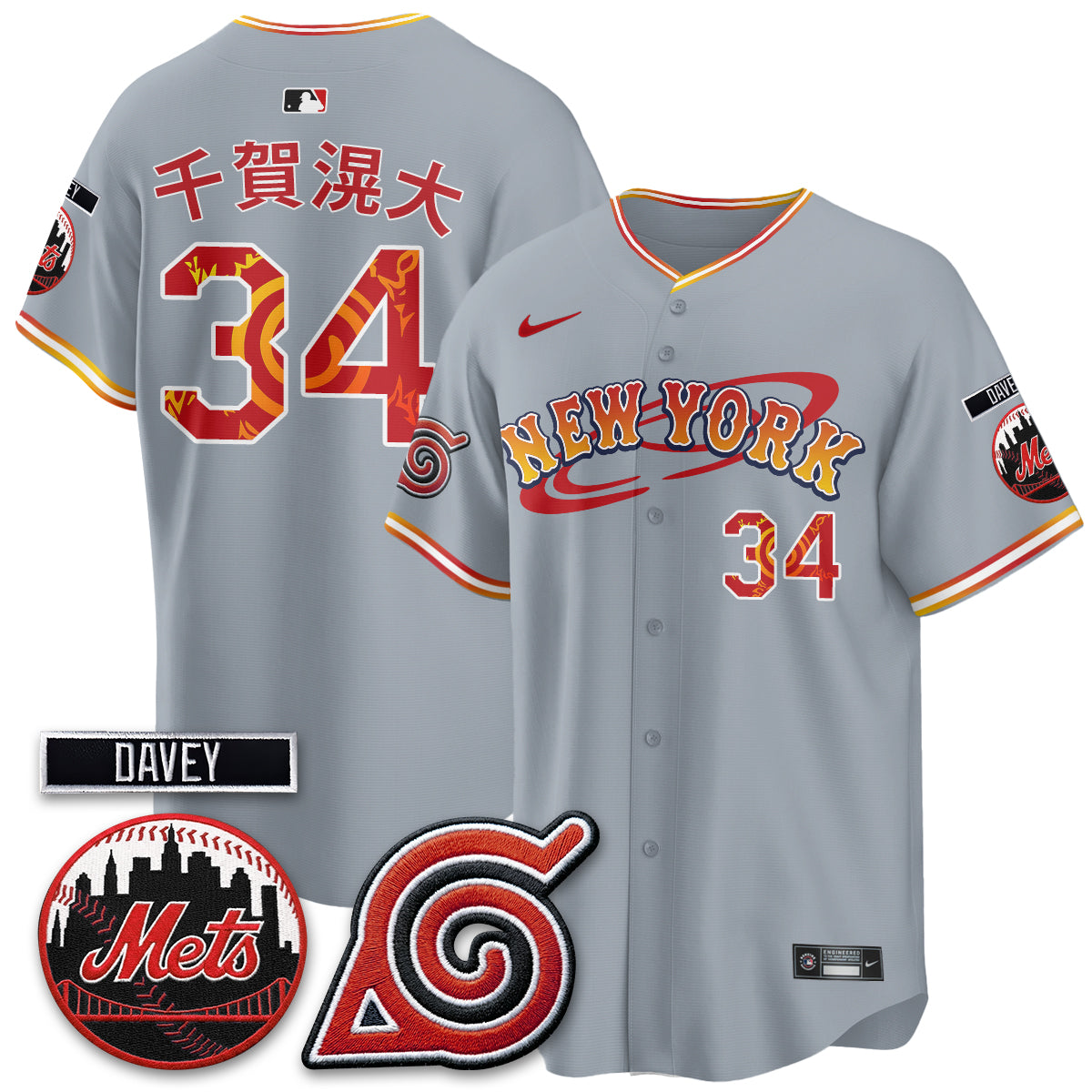 NYM x NRT Nights 2026 Vapor Limited Jersey - Stitched V3